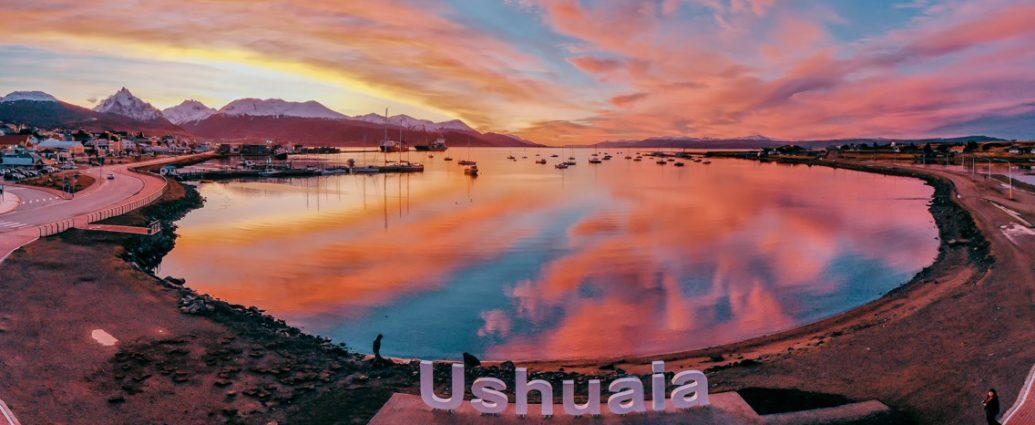 Mirante em Ushuaia - turismo on line