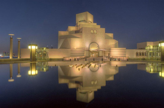 Museu de arte Islâmica - Turismo on line