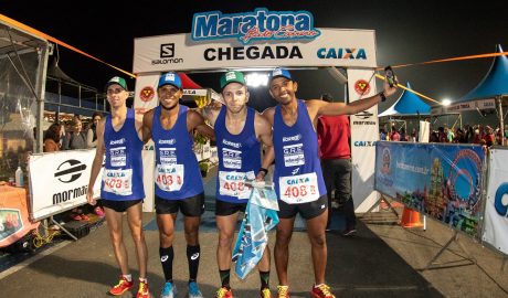 Maratona Beto Carrero - Turismo on line