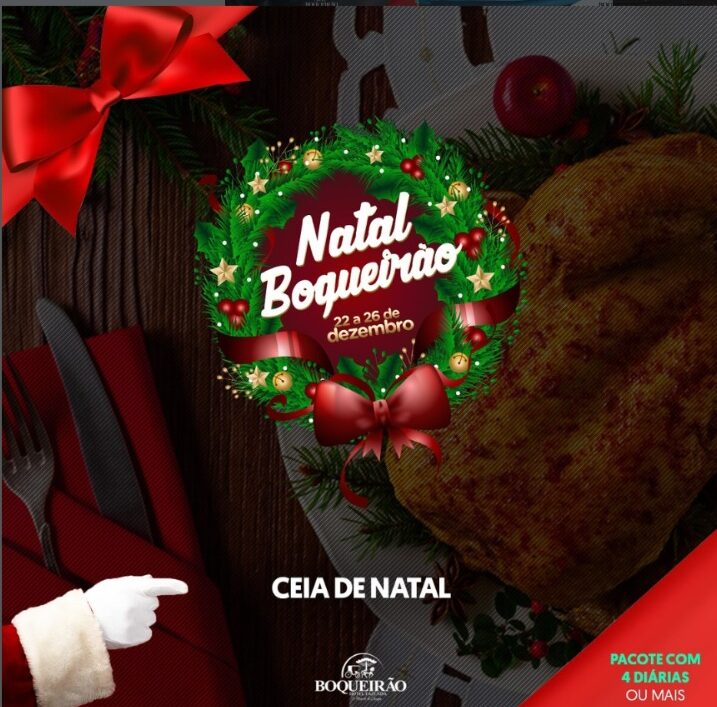 Boqueirão Hotel Fazenda - O Refúgio de Papai Noel na Serra Catarinense